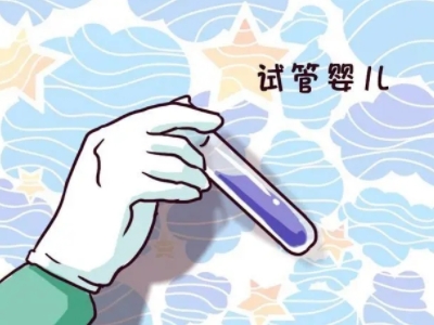 院长